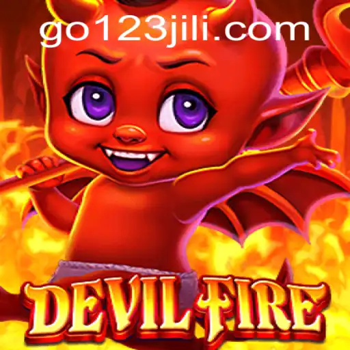 The Enigmatic World of DevilFire